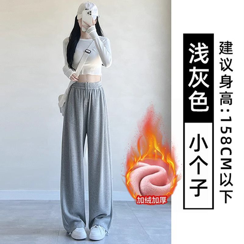 羊羔绒运动裤子女秋冬季高腰休闲加厚棉裤阔腿直筒小个子加绒卫裤|undefined