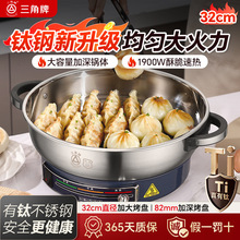 ����늼�偟o�T����321���P���⁼���ˮ�������������K