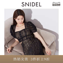 SNIDEL春夏款方领蕾丝上衣高腰蕾丝半身裙两件套SWFO241302