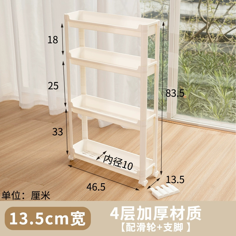 Puerta del baño trasero estrecho estante de almacenamiento inodoro hueco piso carro baño hueco estante puerta almacenamiento artefacto