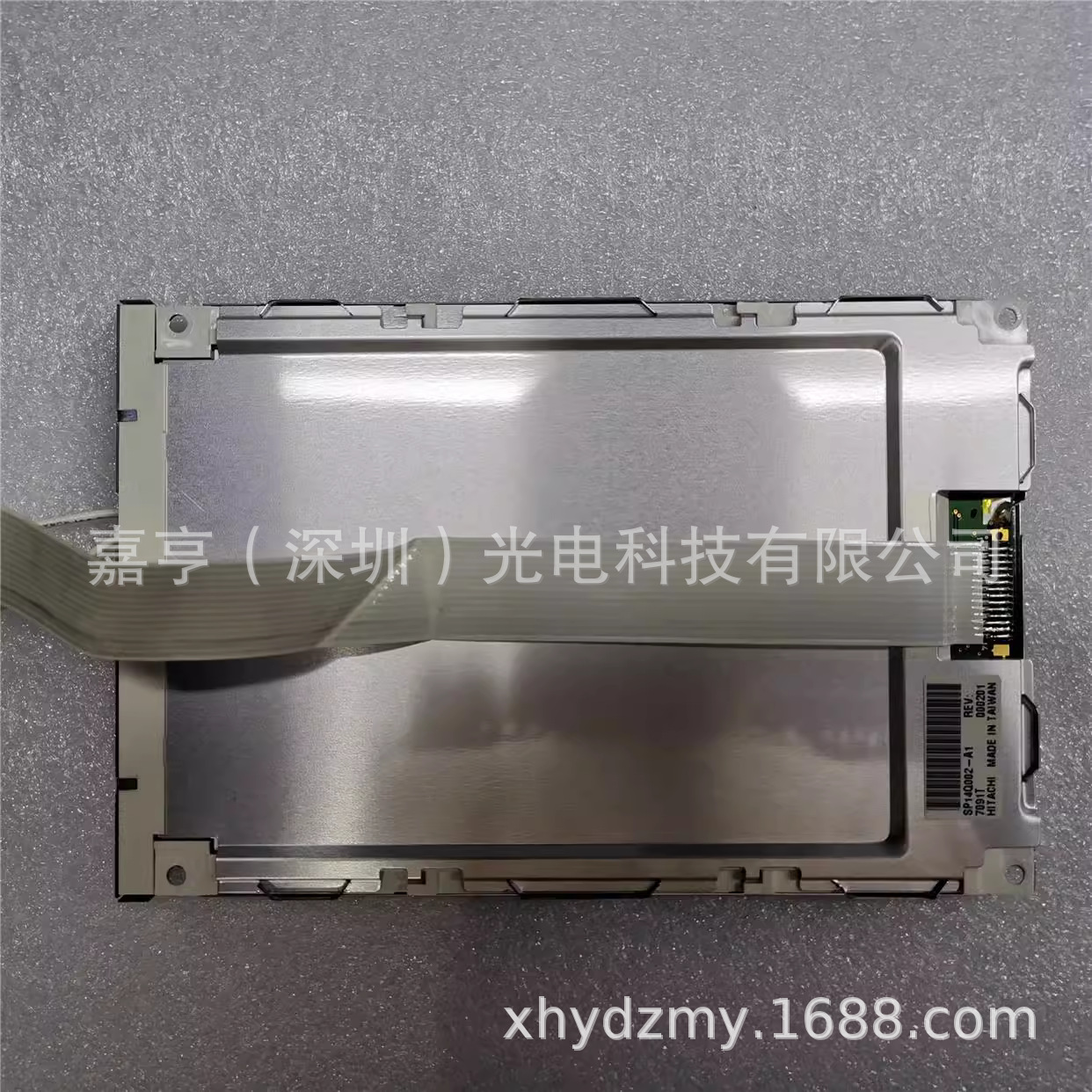 5.7寸SP14Q002-A1 SP14Q002-B1 SX14Q006工控显示屏 液晶屏内屏幕
