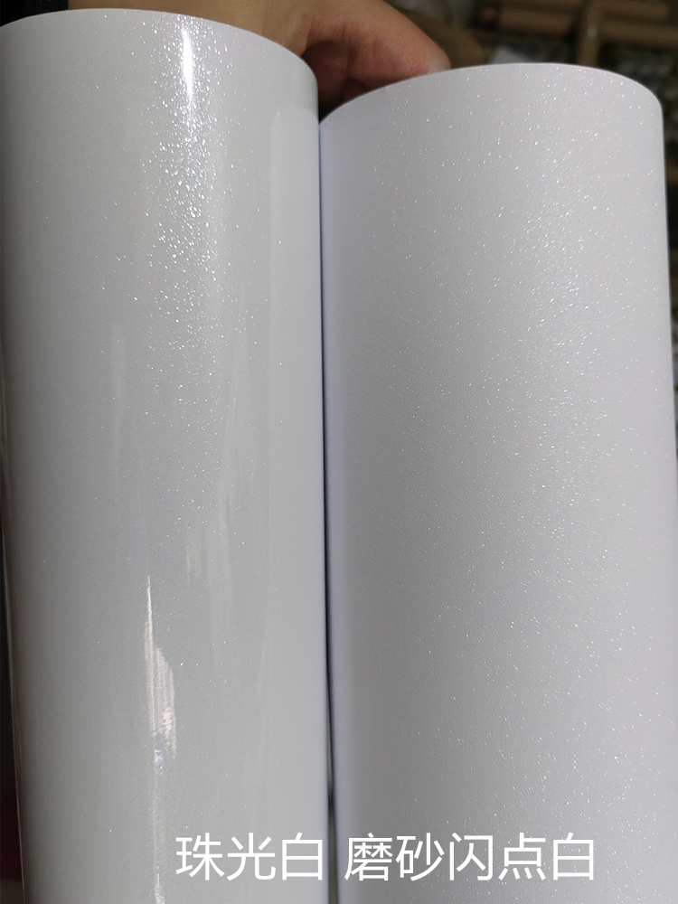 Car Pearl White Color-Changing Film, Pearlescent White Matte Glitter Film, Ceramic White Matte White Car Body and Door Sticker