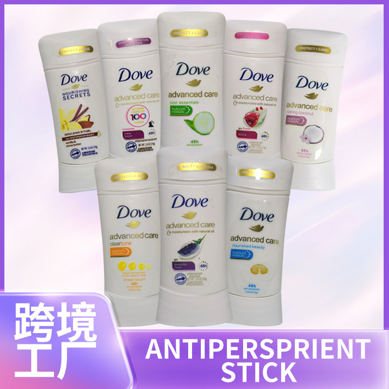 DO ダヴ VEANTIPERSPIRANT74g ロシア ドバイ 制汗剤 スティック 卸売スポット オリジナル デオドラント|undefined