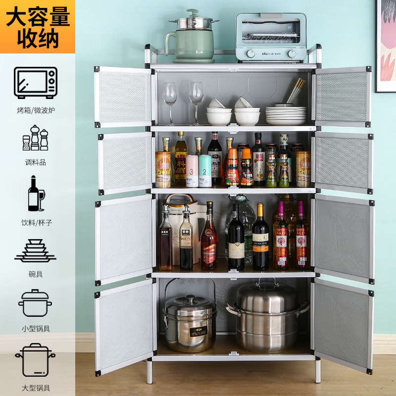 家庭用食器棚キャビネットシンプルな昔ながらの収納キッチンアルミ合金収納キャビネットステンレス鋼収納キャビネット田舎|undefined