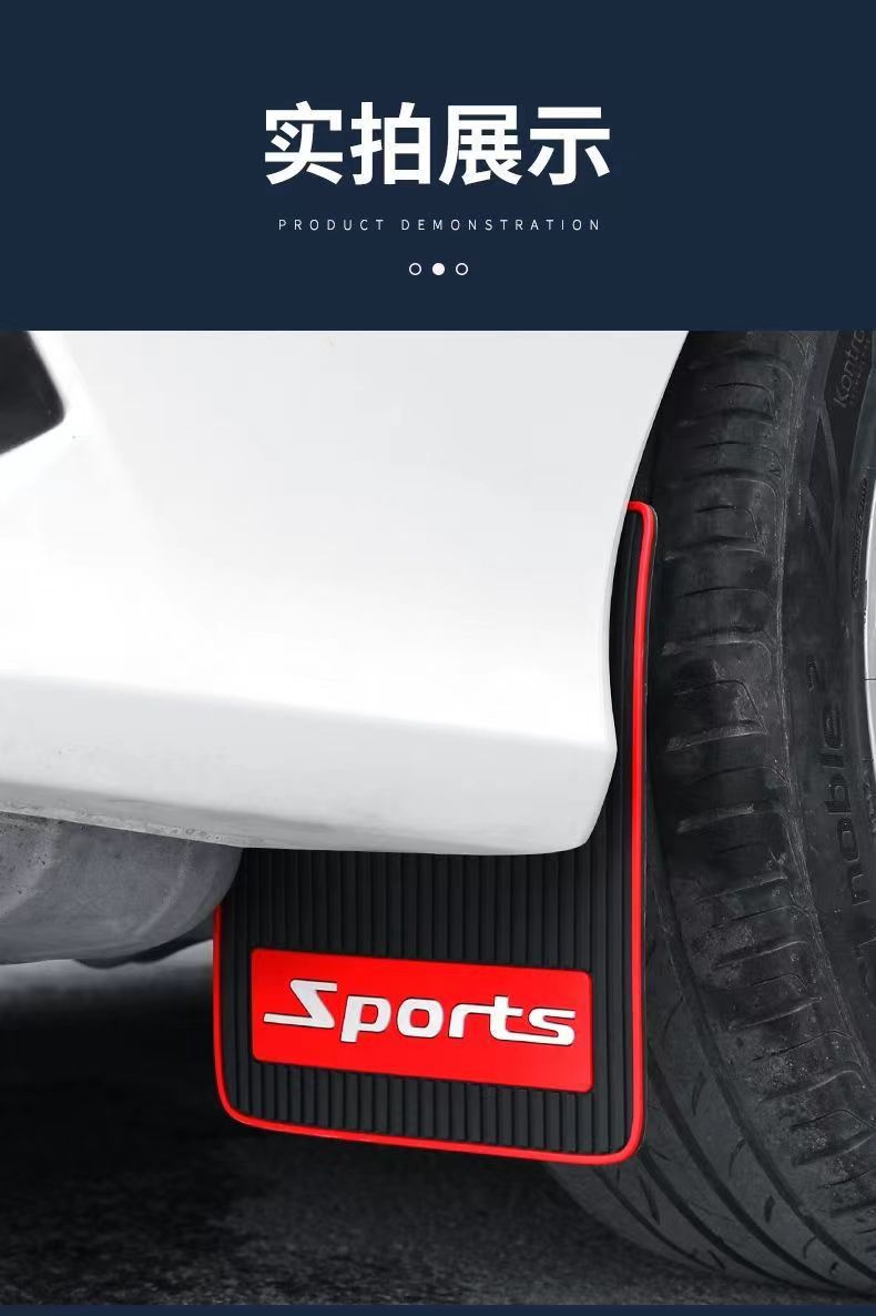 Wholesale Car General Accessories Tire Mudguard Modified Plastic Anti-Splash Mudguard Mudguard Exterior Accessories