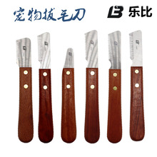 ���Ȱ�ë�����Ȯ؈���ë�������ﹷ�����ߵع��C����ѩ�{������