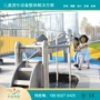 知识大型地埋公园蹦床