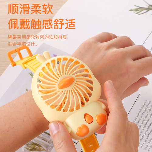 迷你静音卡通鸭子手表随身便携礼品多功能USB充电风扇情侣学生