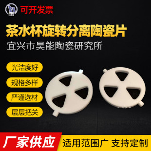 �մ�ˮ�yƬ  ��ˮ�����D���x�մ�Ƭ �����մ�Ƭ