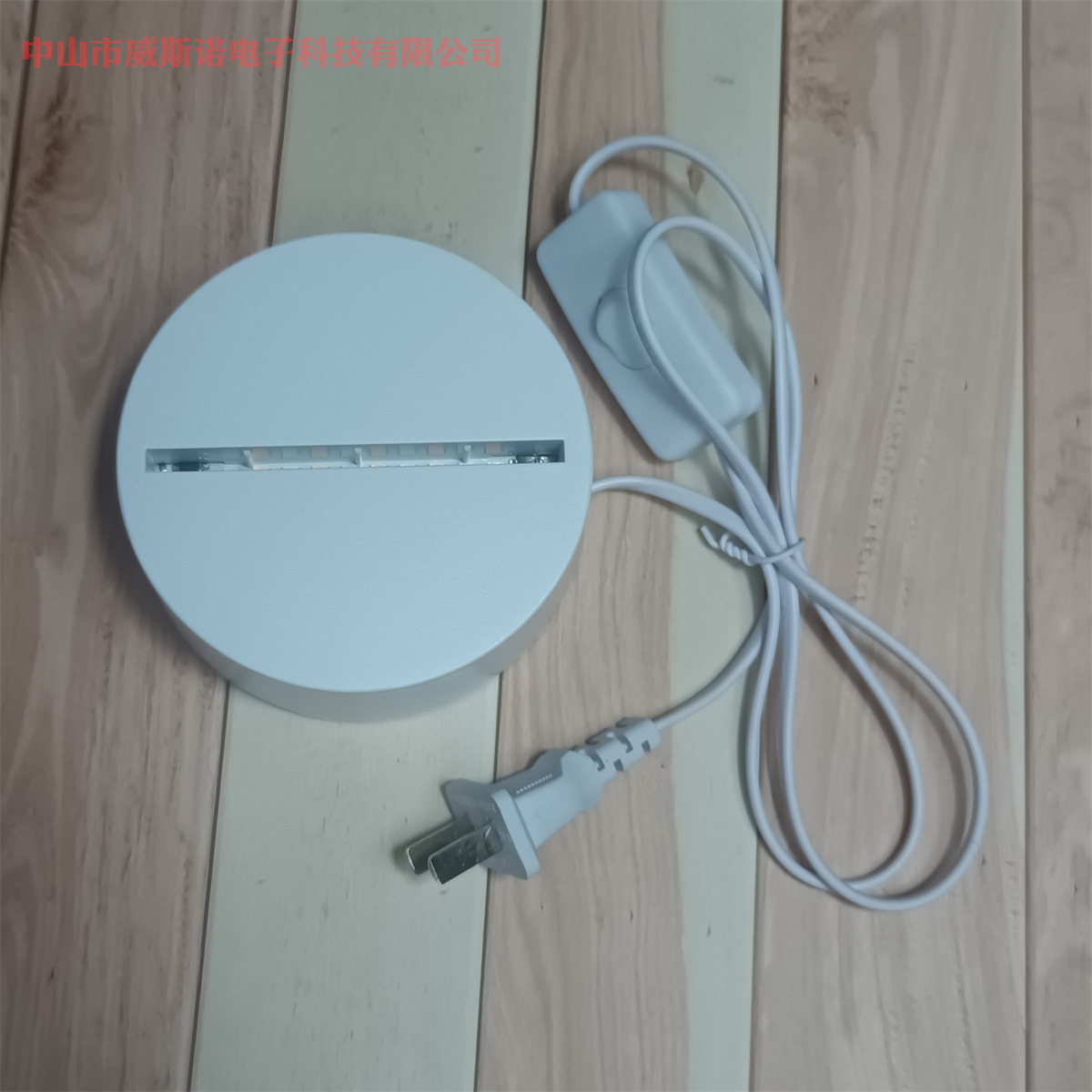 微信图片_202303112143314