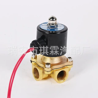 一进三出淋水阀铝合金四通24v-4分电磁阀