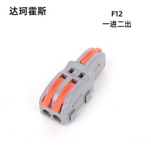 ٽӾӰӾӶ늾BPCTһM־