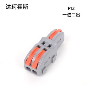 F12���ٽӾ����Ӱ����Ӿ�����Ӷ���늾��B����һ�M�����־���