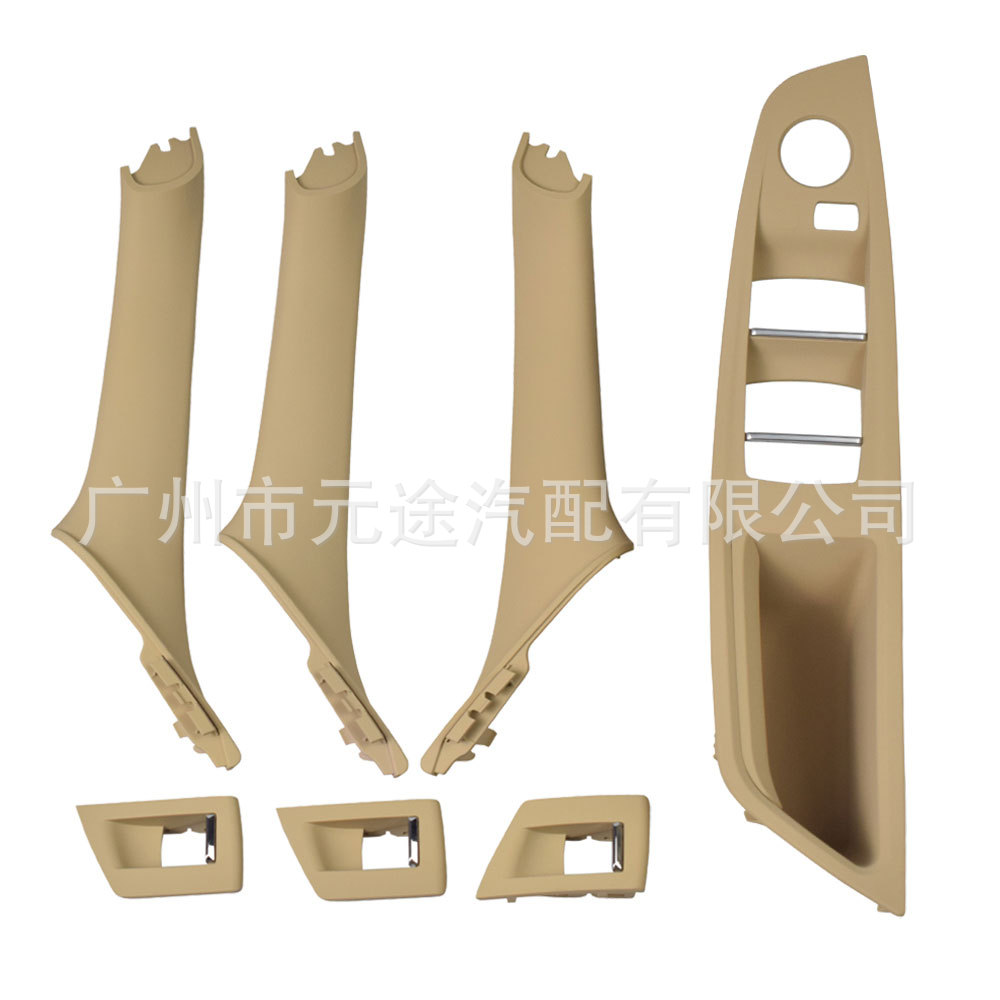 Right driving single hole armrest suitable for BMW 5 Series F10 F11 F 18 525dx 528i suit handle modification