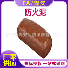 ������������|�������ЙC���Ϸ����͸ߜ��ܷ�¶������Է����z��