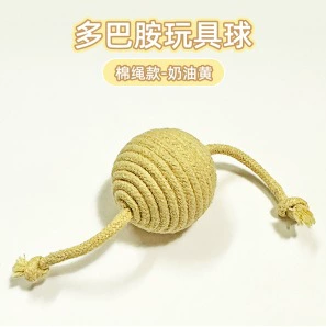 Cotton ball-cream yellow