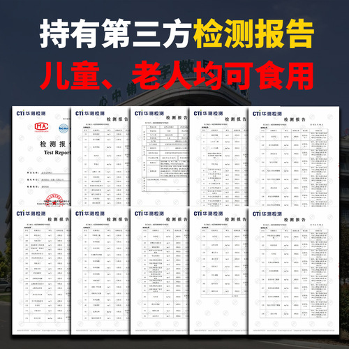 Bee Pollen Health Supplement Prune Juice Feast Saver Liquid Salad Prune Juice Beverage New Year Wholesale