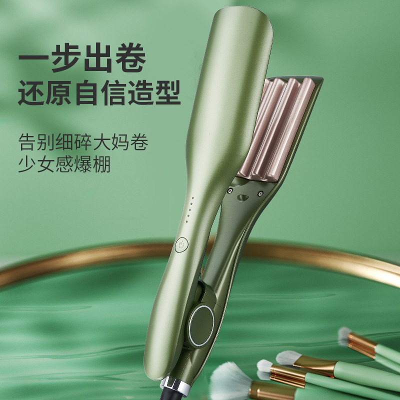 跨境新款陶瓷蛋卷卷发棒宿舍家用卷发夹板男女士羊毛卷波浪烫发器