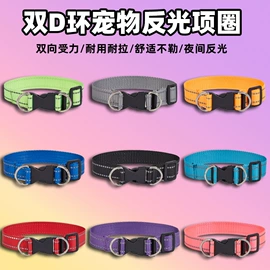 狗狗服装;宠物绝育服/生理裤;宠物围巾