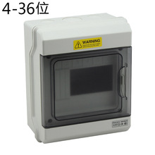 �������b4λ�_�P�п��_��6-9��·��ˮ�����24λ��·����늲�����