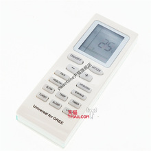 paisetone适用于YORK Carrier SHARP英文版约克 夏普 开利 格力空