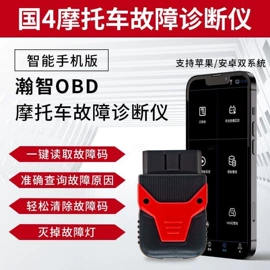 诊断仪;检测仪;其他检测设备