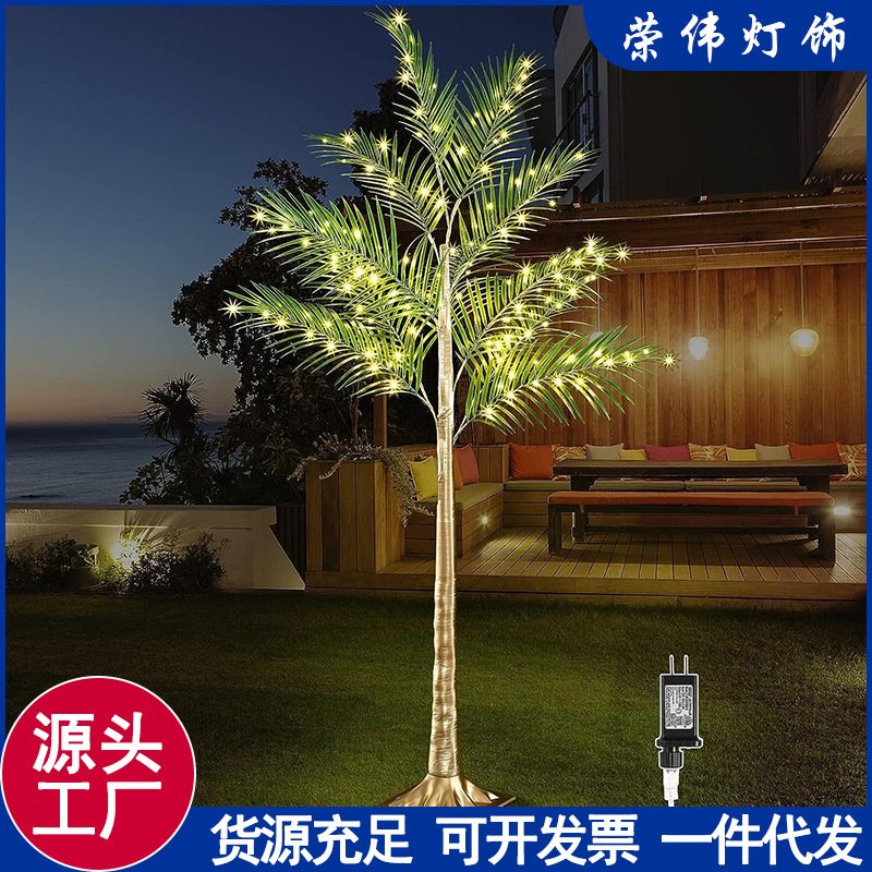 New Year Decoration Lanterns Landscape Lights Spring Festival Led Palm Coconut Tree Outdoor Atmosphere Luminous Christmas Tree Lights String Lights