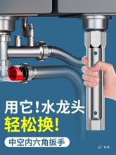 ˮ���^��Ͳ������ˮ�����b�����lԡ�S�޲�ж����ʡ�������ǰ��̽�