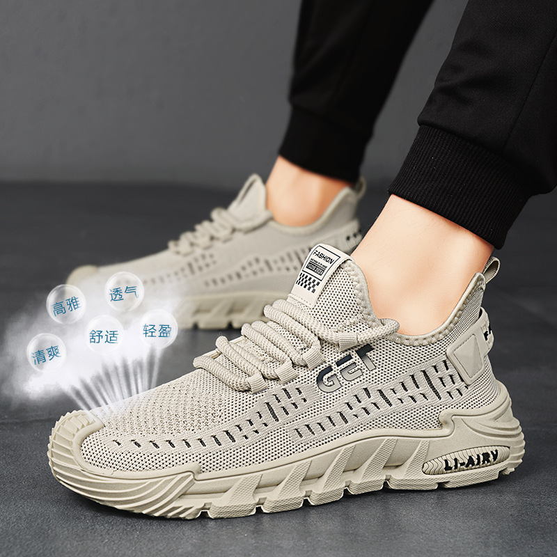 Men's breathable lightweight sneakers for leisure