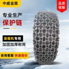 工程机械配件;其他工程机械