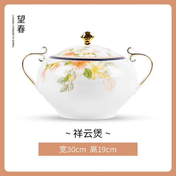Wangchun Soup Pot