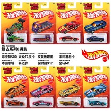 �L��݆JBY68 �͹Ž���ϵ�� ���RM1ِ܇ ���~�_ ��܇ hotwheels