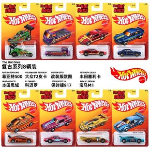 �L��݆JBY68 �͹Ž���ϵ�� ���RM1ِ܇ ���~�_ ��܇ hotwheels