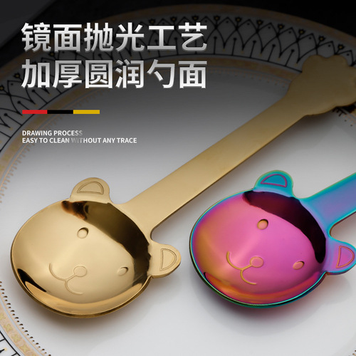 Stainless steel spoon cartoon student children soup spoon little bear creative tableware coffee stirrer dessert eating spoon wholesale
