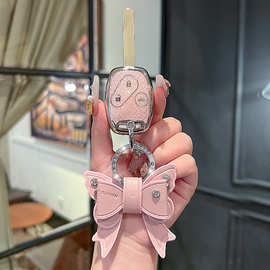 适用于图片老款七八代雅阁CRV奥德赛思域锋范汽车直板钥匙包套扣