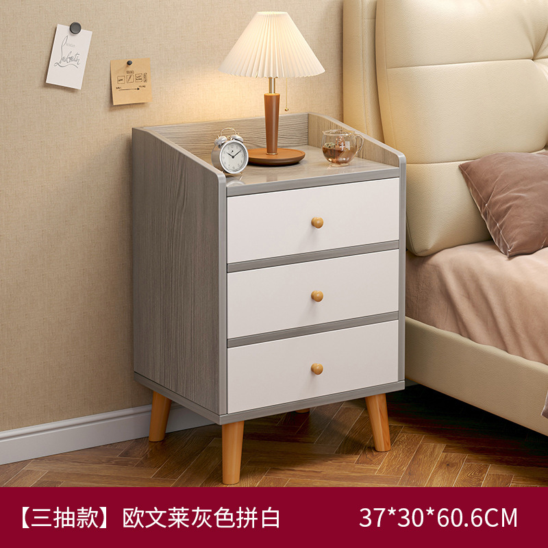 Mesa de cabecera simple y moderna cabecera de cama de dormitorio doméstico, armario de almacenamiento multifuncional para alquilar un pequeño armario de cabecera