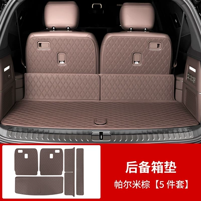 Trunk Mat Nio Es8 Trunk Mats, Full - 26-models-of-es8-trunk-mat-5-piece-set-palmi-rice-dumplings-es8-only
