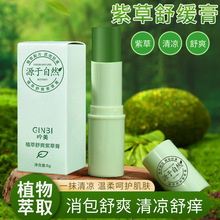 ����ֲ����ˬ�ϲݸ���ø����x��ҧֹ�W���ϲݸ��澏��F؛���l