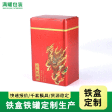 �L���β��~�� ʳƷ���R���F���ٹ� 250g�������ܷ�޾G���t�۹�