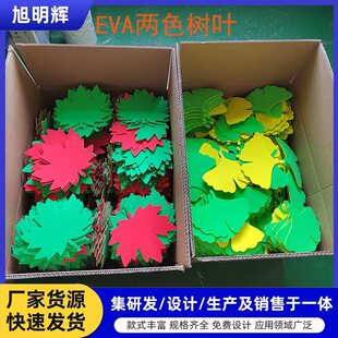 eva���ް��ɫ�Ͳ�38�Ȳ��Ϻڰ�ɫƬ�İ�ĭh�����|���ܶ����ް�