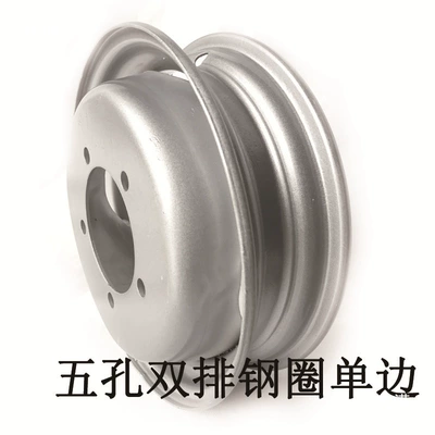 Motorcycle wheel hub, Steel Rim Motorcycle Wheel Hub
