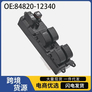 84820-12340 Is Suitable for Toyota Corolla 98-00 Model Car Modification Parts Glass Lift Switch
