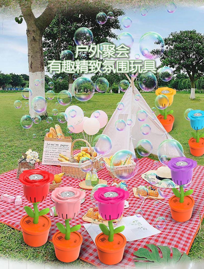 O1CN01zQGUm425qJvuAGxHO_!!2212712357577-0-cib.jpg?__r__=1711784216352