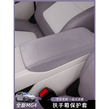 �m���26��ȫ������MG4�����������������|�Ӄ���b�������