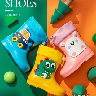Children's water shoes cartoon cute little dinosaur drawstring rain boots mid-calf water shoes non-slip children's non-slip children's rain boots