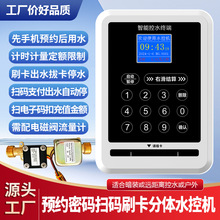 �����A�s���wˮ�ؙC�WУԡ��ϴ���h��ˢ����ˮ�ߴa���M������ˮ��