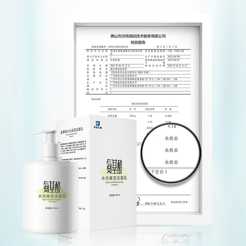 O1CN01Ry6CiM1p7P5bqD6S5_!!2208