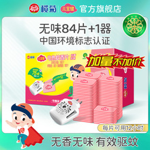 ����Ʒ�ػݡ���Ճ�����늟�����Ƭ������������Ƭ�ӟ����ǟo��