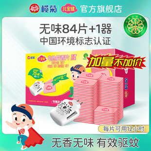 ����Ʒ�ػݡ���Ճ�����늟�����Ƭ������������Ƭ�ӟ����ǟo��