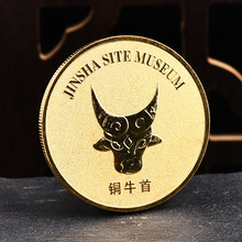 金属纪念币收藏企业周年庆公司活动广告周边纪念徽章立体收藏银币